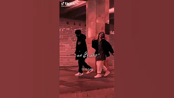 وهقلها تاني مره انا بحبك وفيكي بموت 