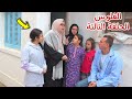 مسلسل الفلوس الحلقة الثالثة 