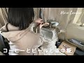 ムーヴキャンバスで車中飯をひとりで楽しむ。[休日VANLIFE]