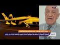 أكثر من 100 هدف في ليلة واحدة.. ماذا حققت الضربات الأميركية ضد القدرات العسكرية الإيرانية؟