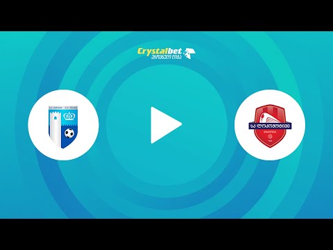 თელავი - ლოკომოტივი