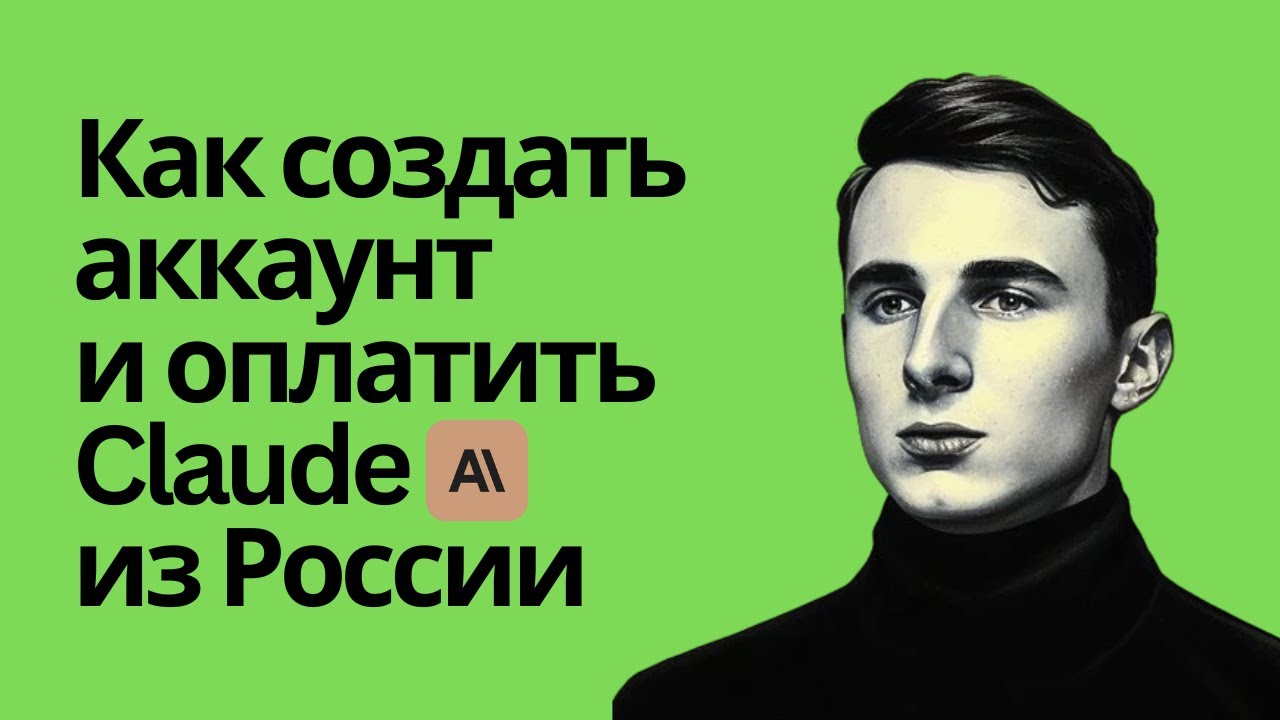 YouTube player