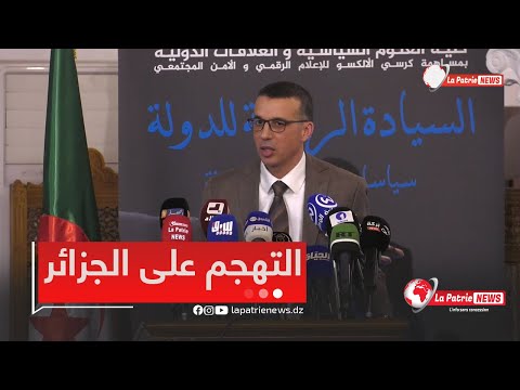 العميد بلغول الهجمات الموجهة للجزائر تصدر من دول بغرض تغليط وتوجيه الرأي العام