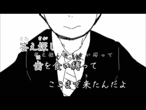 【歌ってみた】Hello,worker　by すくりぷ