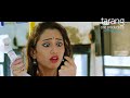 Anubhavnka Veg Fish re Fasile Elina Odia Movie Comedy Clip Abhay Odia Movie