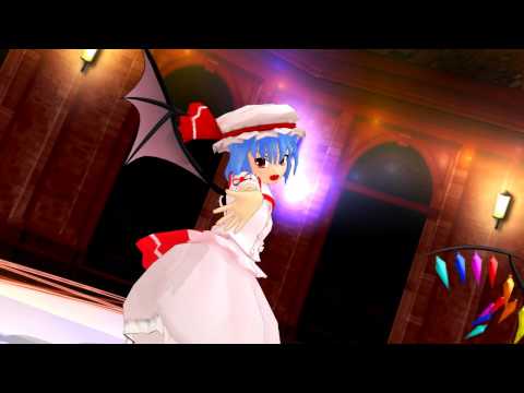 【東方MMD】スカーレット姉妹で【 S・O・S 】を撮影してみました