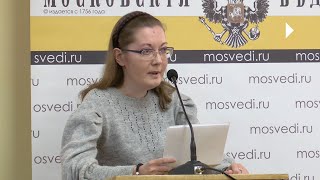 Елена Семенова. Конференция исторические основы возрождения Российской Империи