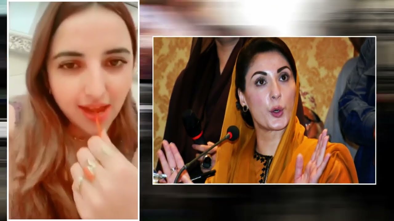 Hareem shah Leak Maryam Nawaz Video Maryam Nawaz Funny Hareem Shah Leak Video Viral Video