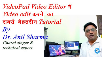 How to edit videos in #VideoPad #Video #Editor