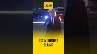 Trump Denies U.S. Munitions Shortages Amid Iran War
