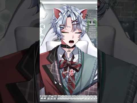 【切り抜き】 大事なのは君自身が1番幸せなこと #犬甘しげる # #vtuber  #shorts