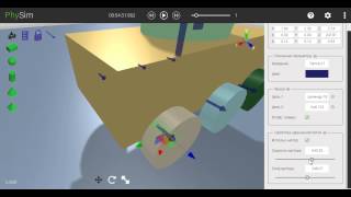 Physim. Создание танка screenshot 4