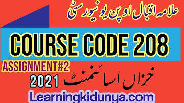 AIOU Solved Assignment 2 Code 208 Autumn 2021 | Learning ki dunya | Aiou Assignments