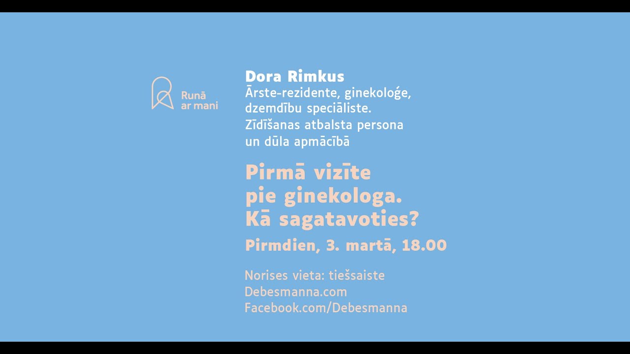 Pirmā vizīte pie ginekologa. Kā sagatavoties?