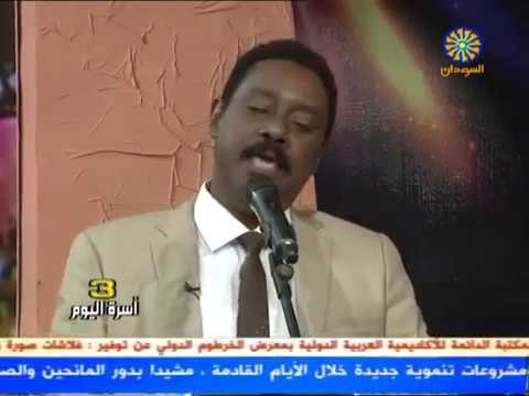 الطيب مدثر ليه حياتنا اخترت غيرها