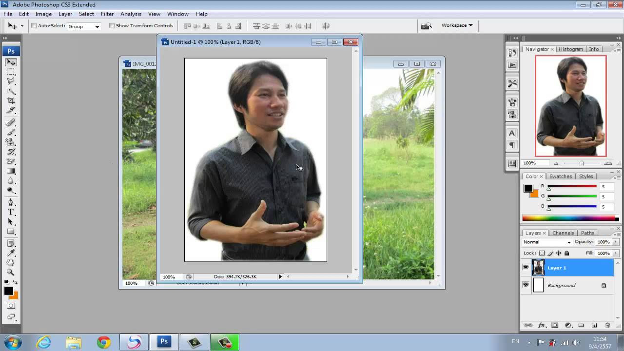 วิธีตัดรูป photoscape  Update  การตัดภาพจาก photoshop CS3