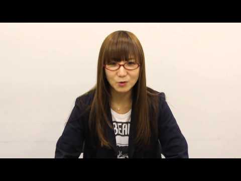 奥華子　『楔-くさび-』動画コメント