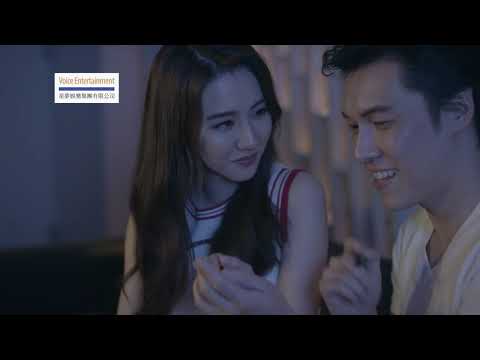 那些我愛過的人 我輸不起 |  菊梓喬 HANA