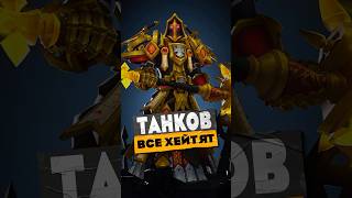ВСЁ МЕНЬШЕ ЛЮДЕЙ ХОТЯТ ИГРАТЬ ТАНКОМ В WOW! ПОЧЕМУ? MIDNIGHT НОВОСТИ WOW 12.0.7 WORLD OF WARCRAFT