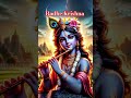 #viralvideo #youtubeshorts #radhakrishna #tranding #ytshorts #uttarakhand