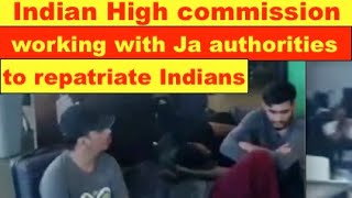 Indian High Commission working Jamaican authorities to repatriate the Indians