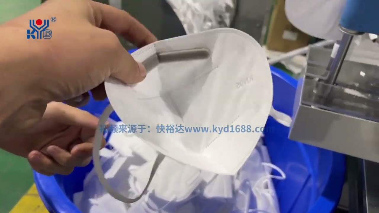 Fully automatic high-speed sticking sponge sliver folding mask machine 125pcs