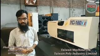 Injection Molding Machine for Plastic in BD | YC-160Ton | Call: 01771606032