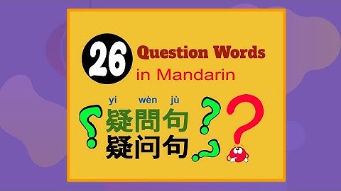 #ChineseGrammar 26 Question words cards in Mandarin |Traditional/Simplified  Chinese/Pinyin