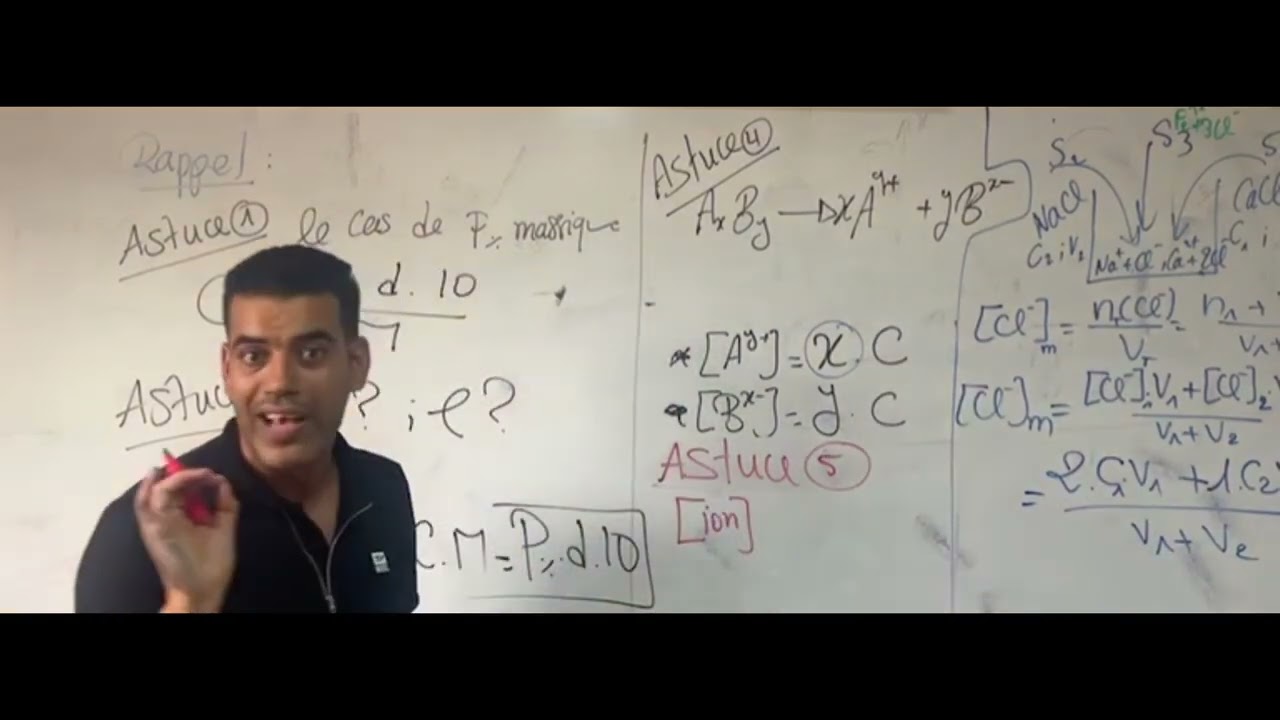 Préparations aux concours : astuces #bacwaycenter #casablanca #اكسبلور #agadir_morocco #fmp #ensa