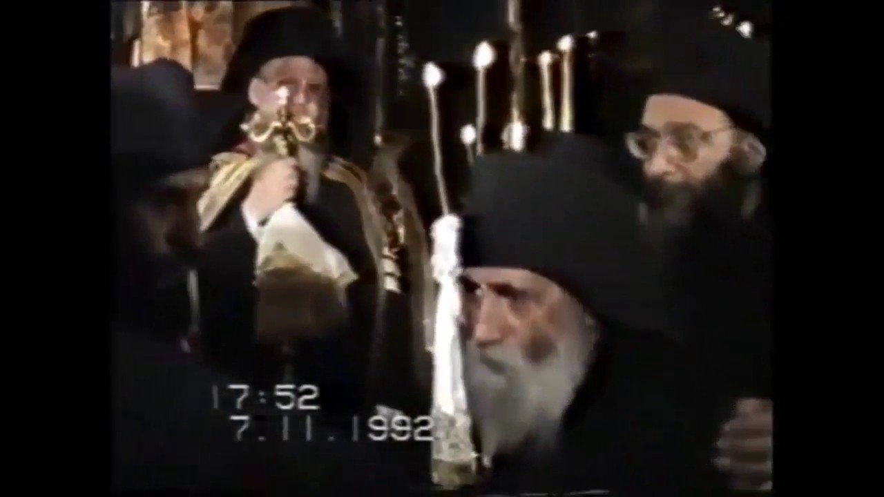 Imagini pentru chilia sf paisie