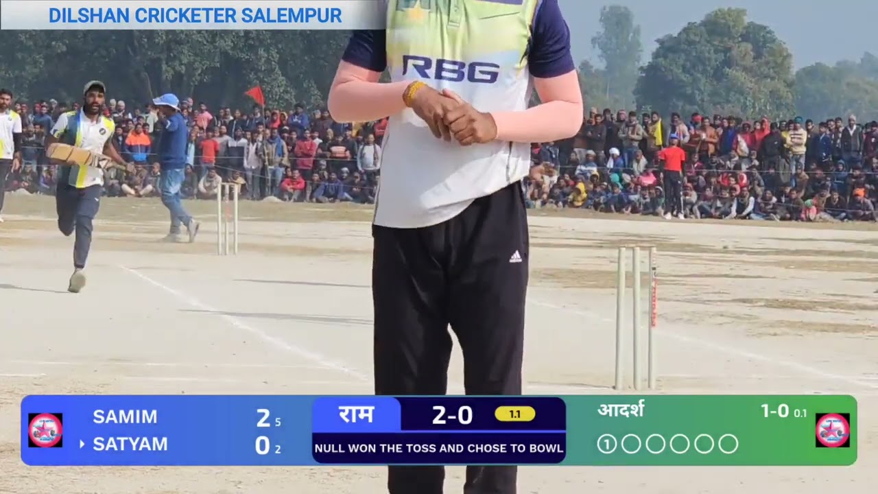 ||सचिन तेंडुलकर ग्रैंड कप सराय सुल्तान इलाहाबाद||राशिद xi 🆚 मुंगरा 50 kसेमीफाइनल #SPORTS #CRICKET