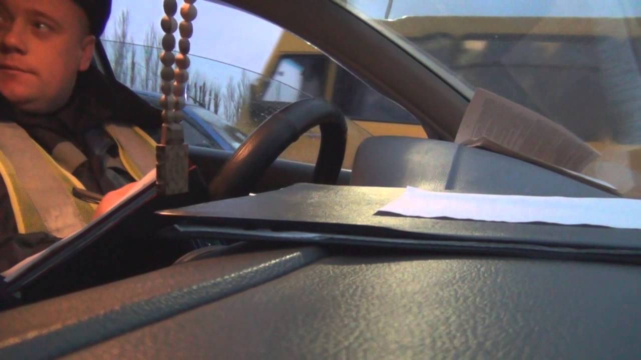 Разбор ДТП Херсон. - YouTube