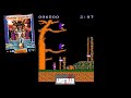 JEU AMSTRAD 464 / 664 / 6128 K7 cassette loose testée GILLIGAN S GOLD EUR 15,00 - FR