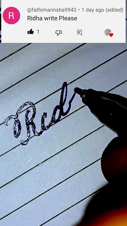 *RIDHA* Beautiful name art by Iwrite!! #cursivewriting #nameart