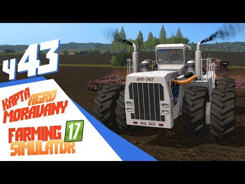 Видео: Большой Bud в селе! - ч43 Farming Simulator 17