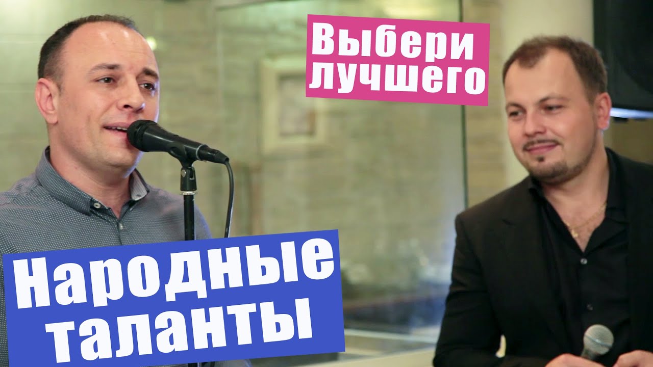 yaroslav sumishevskij kak upoitelny v rossii vechera 6 tys video najdeno v yandeks video luchshie pesni shkolniki pesni