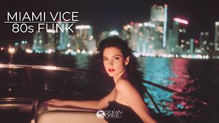 1986 Miami Summer ✨ 80s Funk &amp; Smooth Romantic Soul | Suite 17 Lounge Mix