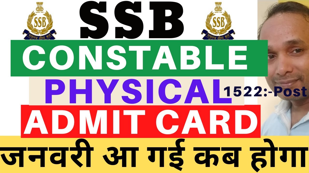 SSB Constable Safaiwala Physical | SSB Constable Cook Physical | SSB Constable Driver Physical