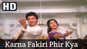 Karna Fakiri Phir Kya Dilgiri -Bade Ghar Ki Beti- (1989) Full HD Video Song