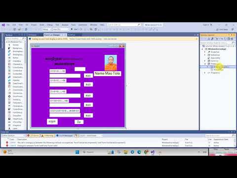 How to copy form in c#
