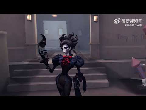New Hunter Opera