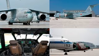 航空ファン6月号 ニコ生 #02 C-2美保に配備 最新情報トーク番組