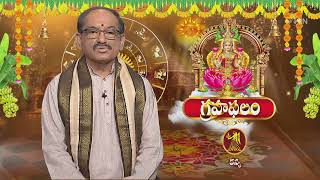Subhamastu | 10th May 2024 | Full Episode | ETV Telugu