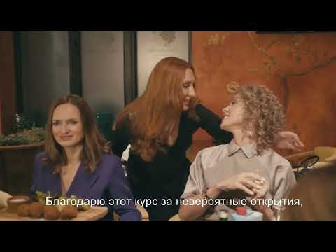 Корпоратив 2 ( пример видео)