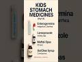बच्चों के पेट की दवाओं के नाम और उपयोग | Kid's Stomach Medicines Name and uses #shorts