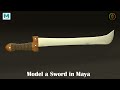 Autodesk Maya | How to Model a Sword of Dogan Alp.
