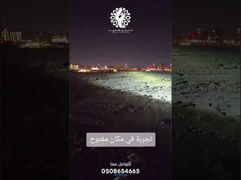 تركيب كشافات ليد فيليبس على جيمس بدون اي تخريم من العجيب و الغريب