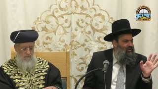 השיעור השבועי וסליחות ברוב עם, עם מרן הראשון לציון הגאון רבי דוד יוסף שליט"א I דיני תקיעת שופר