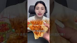 Pancake-Style Korean Spicy Noodles with Authentic Shandong Scallion Pancake #ASMR #EatingSounds