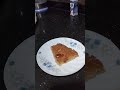 اللهم اجعله يوم خير وبركة